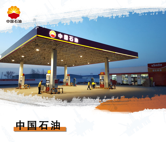 大慶古龍頁(yè)巖油勘探取得重大突破 有哪些深遠(yuǎn)影響？